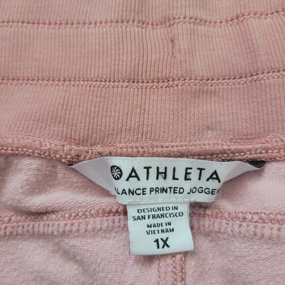 Athleta Size 1X Balance Printed Jogger Pants Mauve Purple Tie Dye Soft Knit - Picture 5 of 7